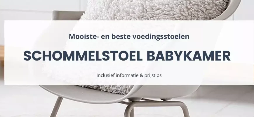 Schommelstoel babykamer