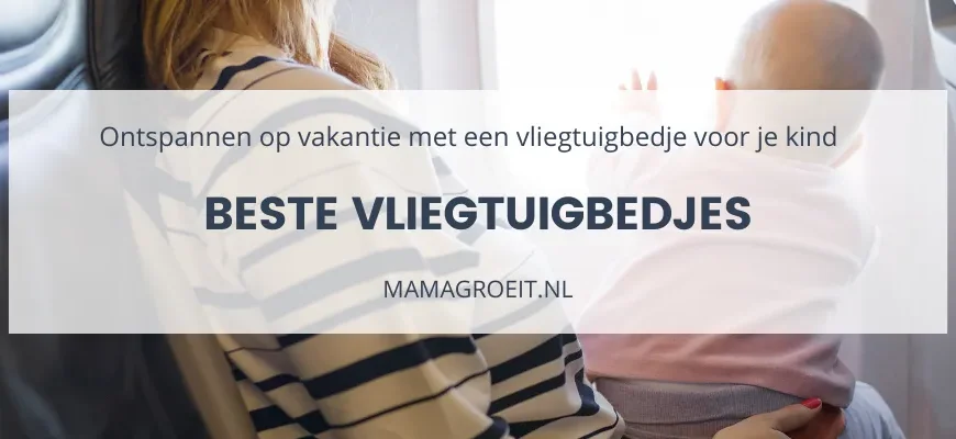 Vliegtuigbedje
