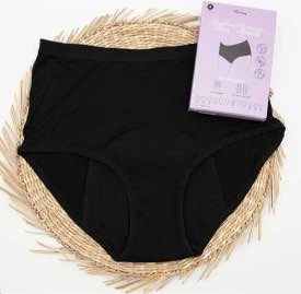 Bamboozy Menstruatie Ondergoed
